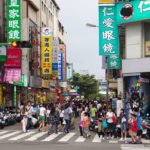 Yizhong Night Market in Taichung